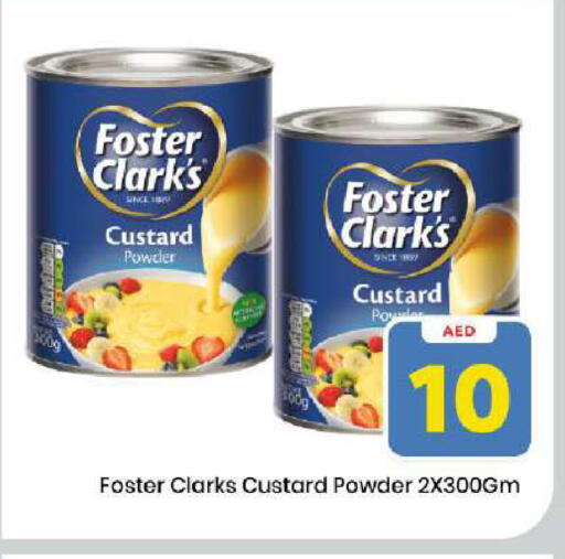 available at مارك & سيف in الإمارات العربية المتحدة , الامارات - دبي