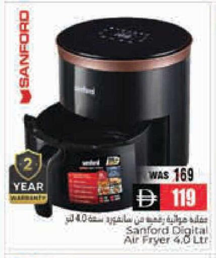 available at Pasons Hypermarket in UAE - Al Ain