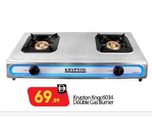 available at BIGmart in UAE - Abu Dhabi