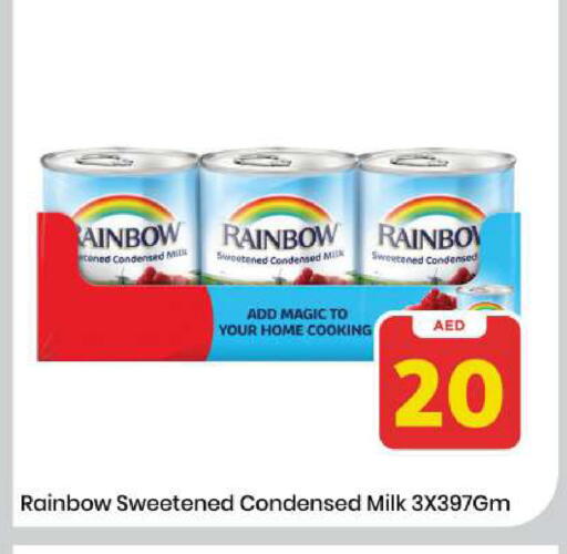available at Mark & Save in UAE - Sharjah / Ajman