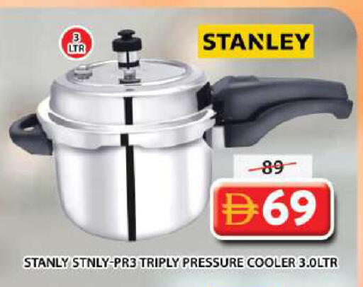 available at جراند هايبر ماركت in الإمارات العربية المتحدة , الامارات - دبي