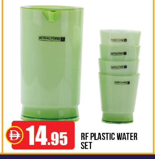 available at الأسواق هايبرماركت in الإمارات العربية المتحدة , الامارات - الشارقة / عجمان