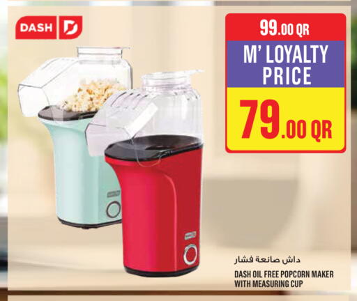 available at Monoprix in Qatar - Doha