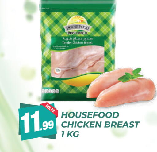 available at دريم لاند in الإمارات العربية المتحدة , الامارات - دبي