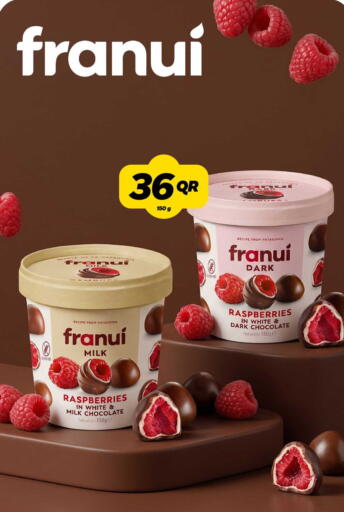 available at Snoomart in Qatar - Umm Salal