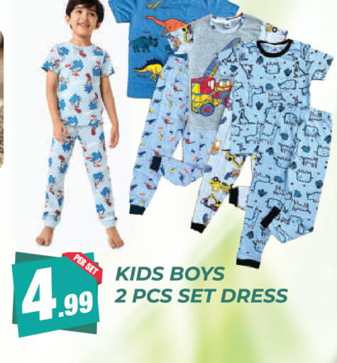 available at دريم لاند in الإمارات العربية المتحدة , الامارات - دبي