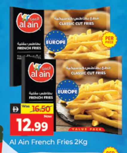 available at المدينة in الإمارات العربية المتحدة , الامارات - دبي