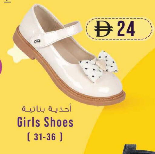 available at صفا اكسبريس سوبرماركت in الإمارات العربية المتحدة , الامارات - أبو ظبي