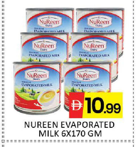 Mango available at مانجو هايبرماركت in الإمارات العربية المتحدة , الامارات - دبي