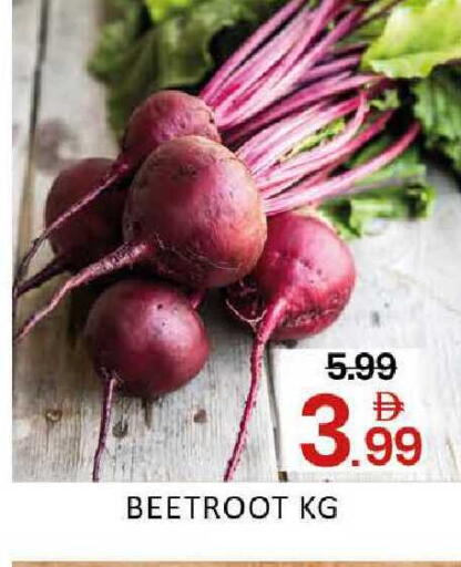 Beetroot available at المدينة in الإمارات العربية المتحدة , الامارات - دبي