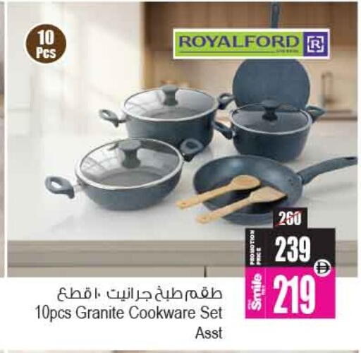 available at أنصار مول in الإمارات العربية المتحدة , الامارات - الشارقة / عجمان