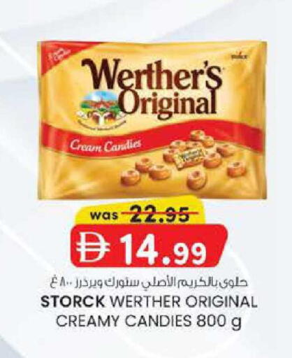 available at صفا اكسبريس سوبرماركت in الإمارات العربية المتحدة , الامارات - أبو ظبي