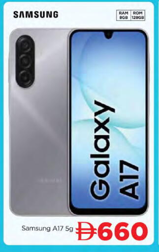 available at المدينة in الإمارات العربية المتحدة , الامارات - الشارقة / عجمان