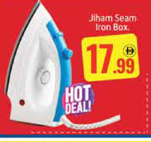 Mango available at Mango Hypermarket LLC in UAE - Dubai