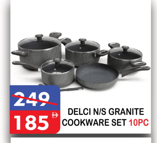 available at يونايتد هيبر ماركت in الإمارات العربية المتحدة , الامارات - دبي