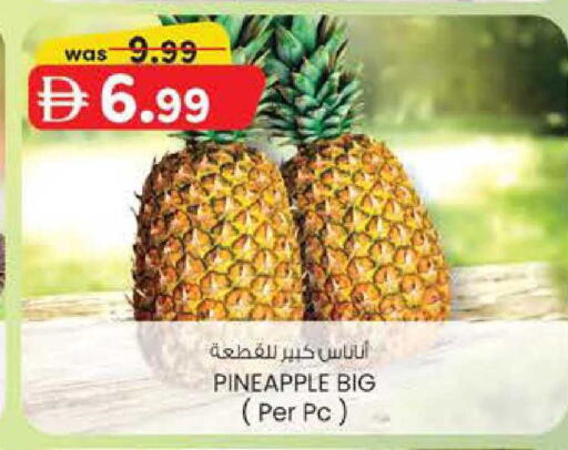 Pineapple available at ك. الم. للتجارة in الإمارات العربية المتحدة , الامارات - دبي