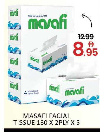 available at المدينة in الإمارات العربية المتحدة , الامارات - دبي