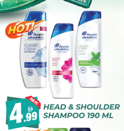 available at دريم لاند in الإمارات العربية المتحدة , الامارات - دبي