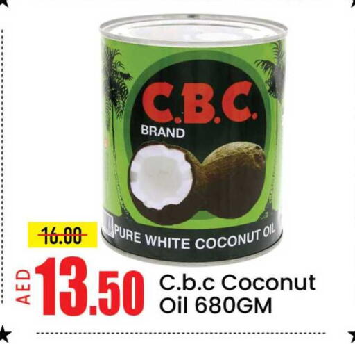 Coconut Mango available at مانجو هايبرماركت in الإمارات العربية المتحدة , الامارات - دبي