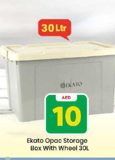 available at Mark & Save in UAE - Dubai