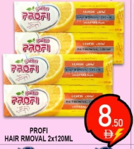 Lemon available at جرين جيفت متجر أقسام in الإمارات العربية المتحدة , الامارات - دبي