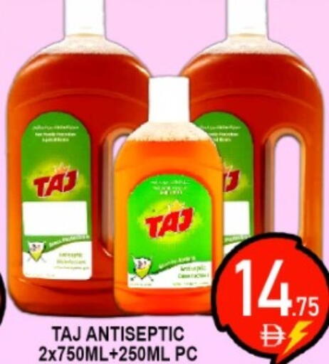 available at جرين جيفت متجر أقسام in الإمارات العربية المتحدة , الامارات - دبي