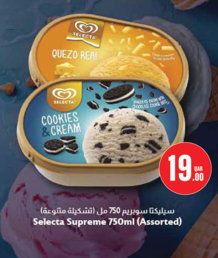 available at Monoprix in Qatar - Al-Shahaniya