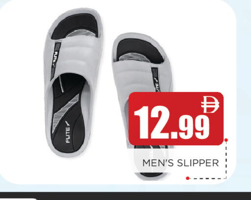 available at اينس المدينة هايبرماركت in الإمارات العربية المتحدة , الامارات - الشارقة / عجمان