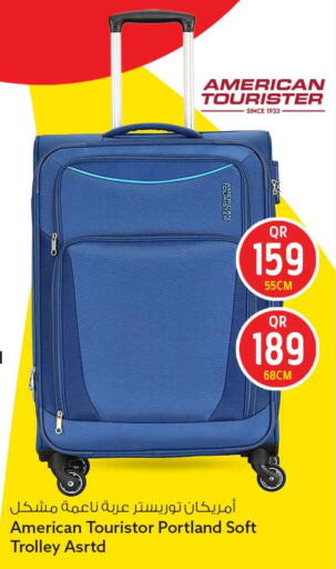 available at سفاري هايبر ماركت in قطر - الشحانية