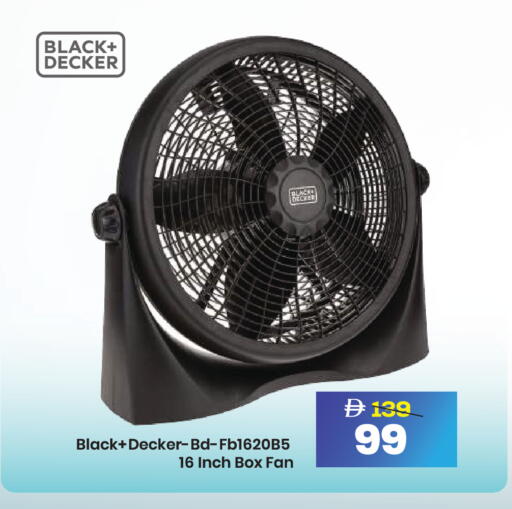 available at مارك & سيف in الإمارات العربية المتحدة , الامارات - دبي