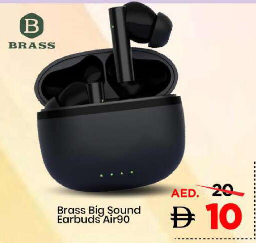 available at مارك & سيف in الإمارات العربية المتحدة , الامارات - الشارقة / عجمان