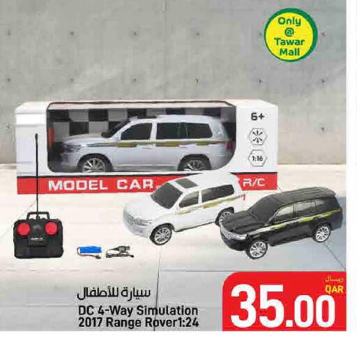 available at SPAR in Qatar - Al Khor