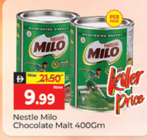 available at المدينة in الإمارات العربية المتحدة , الامارات - دبي