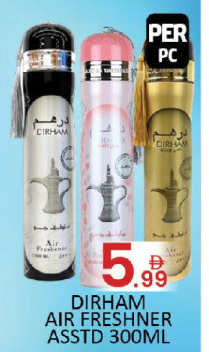 available at المدينة in الإمارات العربية المتحدة , الامارات - دبي