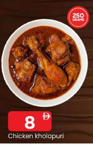 available at مارك & سيف in الإمارات العربية المتحدة , الامارات - الشارقة / عجمان