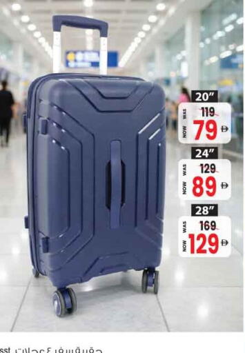 available at أنصار مول in الإمارات العربية المتحدة , الامارات - الشارقة / عجمان