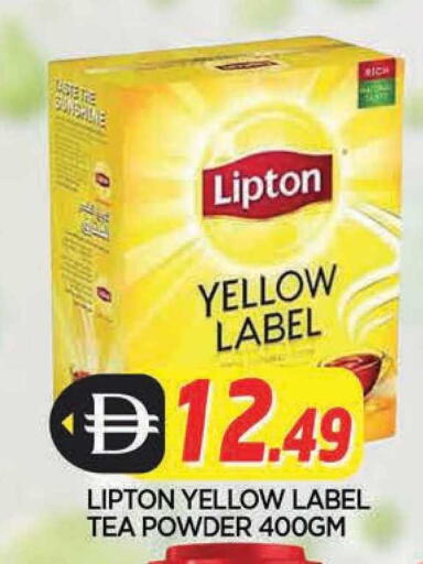 available at المدينة in الإمارات العربية المتحدة , الامارات - الشارقة / عجمان