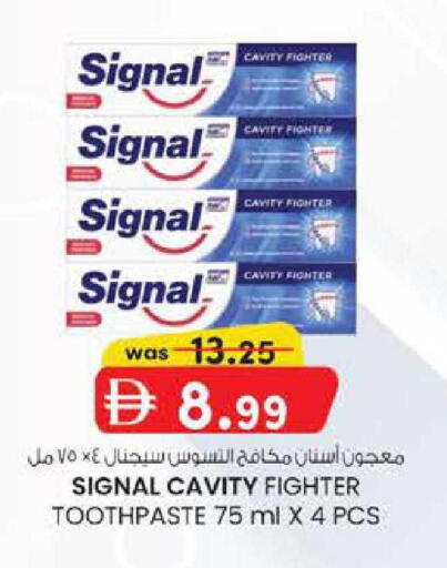 available at ك. الم. للتجارة in الإمارات العربية المتحدة , الامارات - أبو ظبي