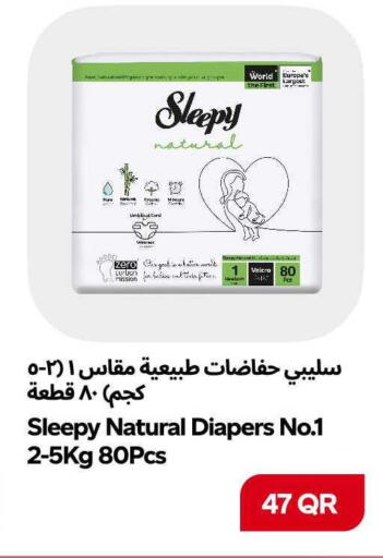 available at سنومارت in قطر - الشمال