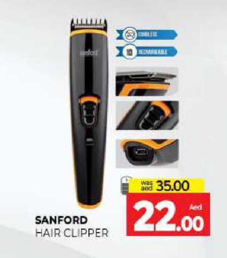 available at المدينة in الإمارات العربية المتحدة , الامارات - الشارقة / عجمان