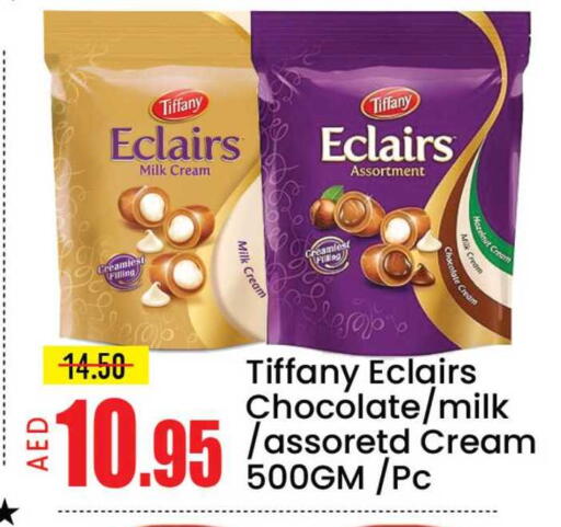 Mango available at مانجو هايبرماركت in الإمارات العربية المتحدة , الامارات - دبي