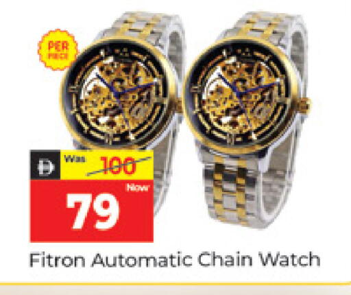 available at المدينة in الإمارات العربية المتحدة , الامارات - دبي