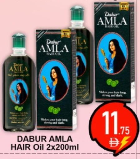 available at جرين جيفت متجر أقسام in الإمارات العربية المتحدة , الامارات - دبي