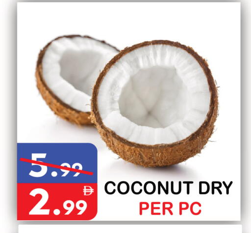 Coconut available at يونايتد هيبر ماركت in الإمارات العربية المتحدة , الامارات - دبي