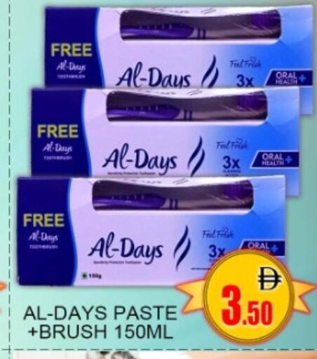 available at جرين جيفت متجر أقسام in الإمارات العربية المتحدة , الامارات - دبي