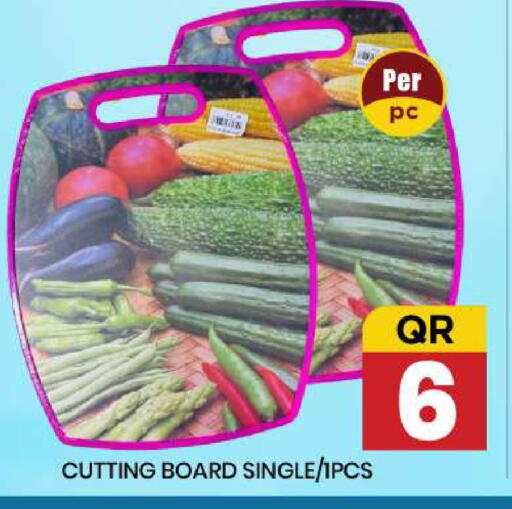 available at New Stop n Shop @Fereej Bin Omran in Qatar - Al Rayyan