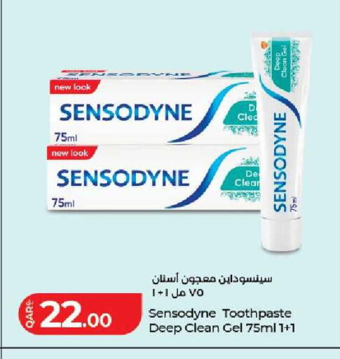 available at LuLu Hypermarket in Qatar - Al Daayen