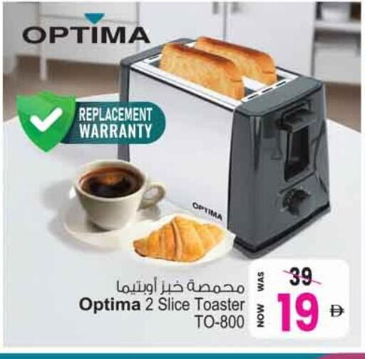 available at أنصار مول in الإمارات العربية المتحدة , الامارات - الشارقة / عجمان