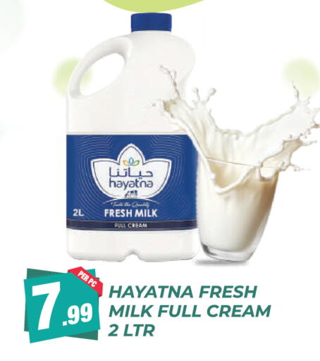 available at Dream Land in UAE - Dubai