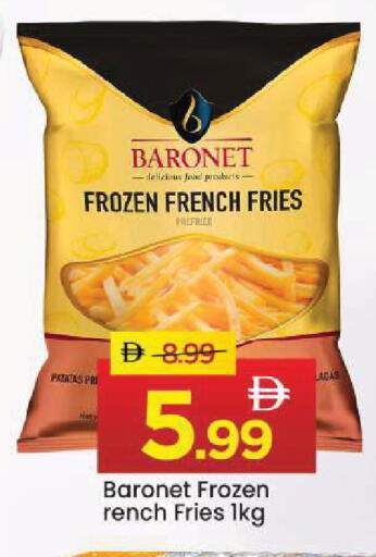 available at مارك & سيف in الإمارات العربية المتحدة , الامارات - أبو ظبي